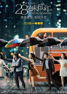 国产精品色婷婷在线观看