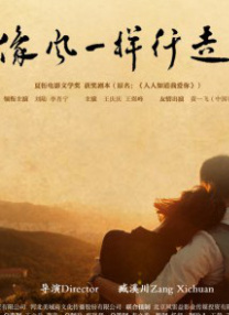 国产精品色婷婷在线观看